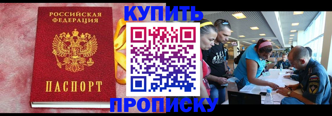 форма 3 в Коряжме